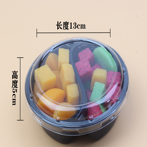 Transparent Disposable Pet Material Plastic Fruit Box With Lid Breathable Strawberry Box Fruit and Vegetable Packaging Box