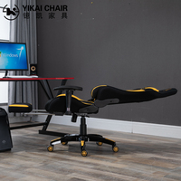 Chaise ergonomique de bureau et de jeu Design confortable Matériau en tissu avec moule Mousse de massage Style pivotant pour usage domestique
