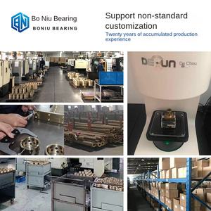 บูชทองแดงผสม MPKZ ขนาด 6~50 มม. แบบมีหน้าแปลนรองรับแรงกด ไม่ใช้น้ำมัน ทนต่อการสึกหรอ ผลิตจากกราไฟต์และทองแดง ไม่มีค่าความคลาดเคลื่อน - Product Image 4