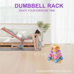 Wooden Multi Layer <b>Dumbbell</b> Rack 4 Layers Solid Wood Floor Standing Storage For Home Gym Fitness Equipment Organization - Product Image 4