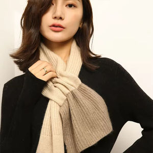 Écharpe longue chic en cachemire, 2 options de couleurs dégradées (café et beige), texture côtelée, respirante et durable, pour homme et femme - Product Image 2