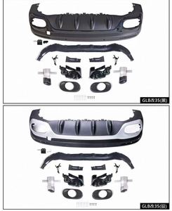 ดิฟฟิวเซอร์หลังพร้อมปลายท่อไอเสีย สำหรับรถเบนซ์ GLB X247 ปี 2020+ - Product Image 3