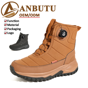 <span class=keywords><strong>Bottes</strong></span> d'hiver unisexe en gros avec lacets, imperméables, confortables, chaudes, amorti nuageux, antidérapantes, pour l'extérieur et la <span class=keywords><strong>neige</strong></span> - Product Image 1