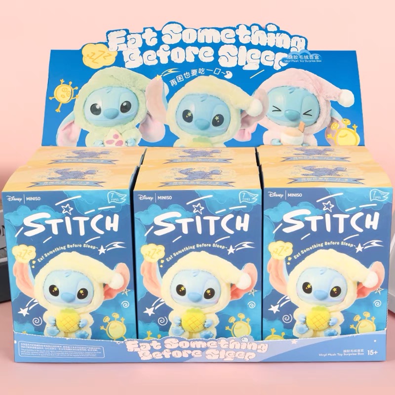 6 boîtes/ensemble Miniso Mangez quelque chose avant de dormir