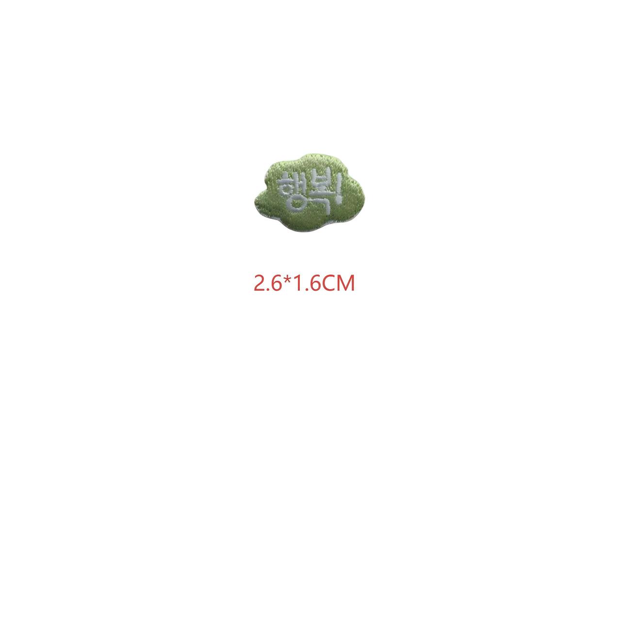 Vert-11