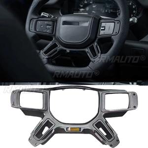 Para Land Rover Defender 90 110 130 2020-2024, Pieza de Modificación, Marco del Volante, Piezas Interiores, Accesorios Exteriores - Product Image 2