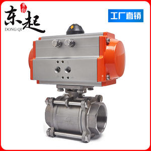 Válvula de Bola Neumática de Acero Inoxidable de Tres Piezas Q611F-16P304 DN8 10 15 25 50, Control a Prueba de Explosiones para Medios Acuáticos - Product Image 5