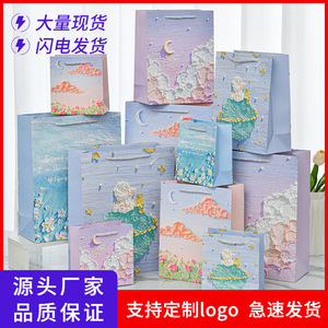 3D Embossed Creative Oil Painting Gift Bags Cream Color Tote Beautiful Packaging For Birthday Gifts - Product Image 5