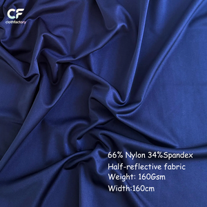 Tissu en nylon et élasthanne couleur chair, extensible dans les quatre sens, vendu au mètre, pour costumes et mariages - Product Image 4