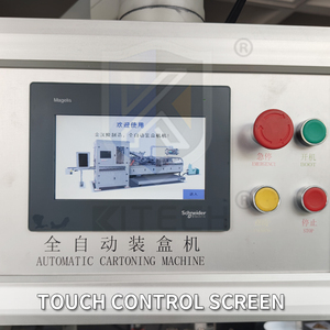 KITECH Máy Làm Bánh Mì Tự Động Giá Xuất Xưởng Hộp Bánh Sừng Bò Hộp Bánh Mì Carton Máy Đóng Gói - Product Image 5