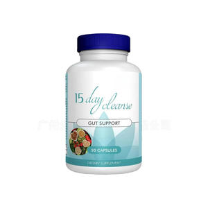 แคปซูลแข็งเปลือกมะขามีนนาหนูข้ามพรมแดนสำหรับทำความสะอาด15วันกาวแบบแข็งเปลือกแข็งสำหรับอาหารมังสวิรัติ - Product Image 2