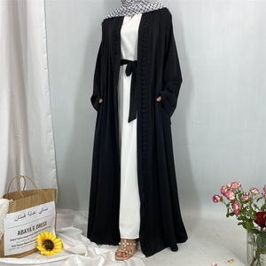 Nouvelle arrivée 2025, élégante abaya ouverte en Nida avec dentelle florale assortie et poches, couleur unie noir et blanc pour femmes musulmanes 1461 # - Product Image 5