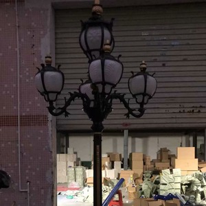 Aluminum Five Head Garden <b>Light</b> Outdoor <b>Landscape</b> Lamp For Yard And Patio 100 Lm/W Led Ac Power - Product Image 4