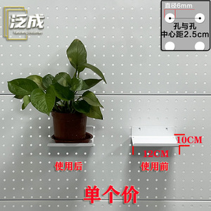 Perforated Board Display Rack Accessories Small Trays Boxes <b>Hooks</b> Hanging Racks Wall Storage - Product Image 4