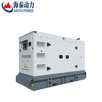 Générateur diesel silencieux à faible bruit, démarrage automatique, télécommande, ATS, ISO, CE, 15KW, 30KW, 50KW, 80KW, 100KW, 150KW, 200KW, 300KW, 500KW