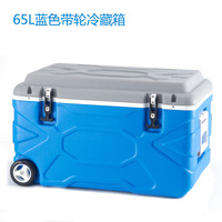 Glacière isotherme 65L pour extérieur, motif léopard, étanche, pour camping, pêche, pique-nique, avec panneau solaire, maintien de la glace pendant 5 jours