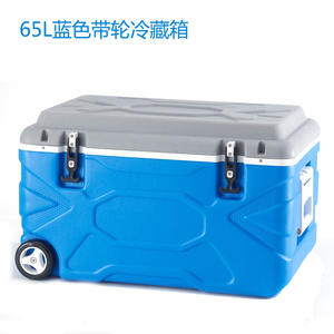 65L Outdoor Insulated PE Plastic Leopard Pattern Solar Panel Camping Fishing Picnic Ice Cooler <b>Box</b> <b>with</b> <b>Wheels</b> - Product Image 2