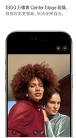 Teléfono Nuevo Versión Global Desbloqueado para 17 Air 5G con Pantalla LED FHD de 6.5 Pulgadas 120Hz A19 Pro Doble SIM Cámaras de 48MP/12MP