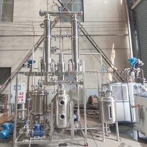 Evaporador de película descendente Concentrador de vacío Recuperación de solvente Solución de destilación de solvente Concentración - Product Image 1