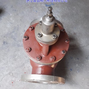 Válvula Reductora de Presión de Vapor de Alta Presión, Operada por Piloto, de Acero Fundido Inoxidable Y43H-16 Y42W, Ahorradora de Energía - Product Image 2