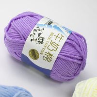 Pelotes de 50g, 5 brins, multicolores, douces, adaptées aux bébés, en mélange de coton et de lait, pour le crochet et le tricot à la main, pour débutants
