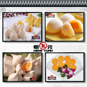 Chất Lượng Cao Tự Động Đóng Cặn Máy Cao Công Suất Đầy Cookie Làm Máy - Product Image 6