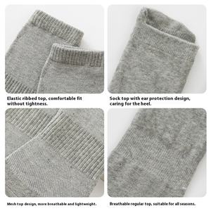成人瑜伽袜透气防滑地板袜精梳棉圆领筒袜男女运动薄技巧 - Product Image 4