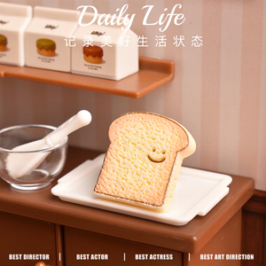 Kawaii bánh mì nướng bánh mì lát nhựa flatback Cabochon cho Diy thu nhỏ thực phẩm đồ chơi nhựa bộ phận Handmade Trang trí với kem men - Product Image 4