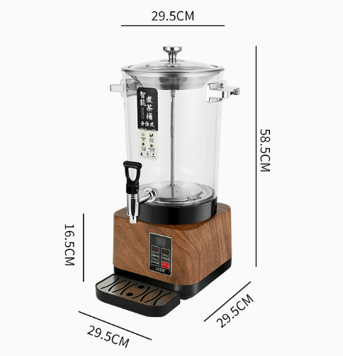 Modèle à vapeur 20L - Aspect Bois