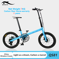 Technologie Light Shark Vélo de loisirs pliant en fibre de carbone de 20 pouces Ultra-léger 7 vitesses City Commuter Disc Internet Celebrity