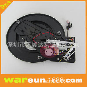 Motor de CC en miniatura Skywin para mecanismo de accionamiento de tocadiscos SD 530 E G 530 SD, montaje en PCB - Product Image 1