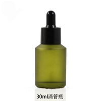 Set Botol Kosmetik Kaca Buram Hijau Zaitun Mewah 20ml30ml50ml dengan Pompa Semprot/Lotion, Sablon & Stamping Emas