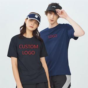 เสื้อยืดคอกลมแขนสั้นผู้ชาย พิมพ์โลโก้ตามสั่ง แห้งเร็ว สปอร์ต ทรงปกติ ผ้าถัก โพลีเอสเตอร์ 100% - Product Image 1