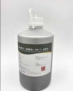 Genegrow Vitamina K2 MK7 Pura <span class=keywords><strong>e</strong></span> Natural, Óleo MCT, Óleo de Oliva, Óleo de Soja, Potencializador Nutricional para Saúde dos Ossos <span class=keywords><strong>e</strong></span> Dentes - Product Image 4