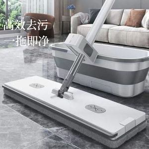 Flat Mop For Home Use All In One Cleaning Hands Free Mop 2024 New Model Lazy Mop Microfiber Rectangular Hook And Loop Fastener - Product Image 1