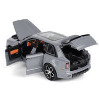Modelo de Coche Metálico Kuling BB a Escala 1:32, Juguete Transfronterizo con Embalaje en Caja de Color, Venta al por Mayor en la Plataforma TikTok
