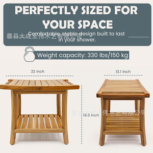 Tabouret de salle de bain en teck avec étagère pour rangement sous la douche et porte-serviettes, banc en bois multifonctionnel - Product Image 2