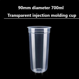 Vasos Desechables de PP de 90 mm para Té con Leche y Té de Burbujas, Transparentes, con Opciones de Impresión Digital por Transferencia de Calor para Cafeterías y Restaurantes, Venta al Por Mayor - Product Image 4