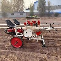 Machine à repiquer les semis de légumes à deux rangs, haute productivité, pour usage agricole, avec boîte de vitesses – Offre Spéciale