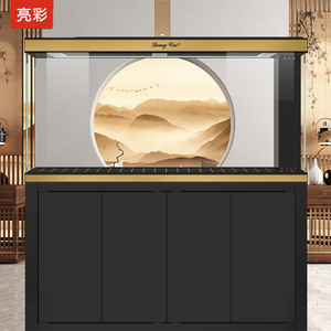 Aquarium 780L en verre ultra blanc de vente directe d'usine, écologie, réservoir d'herbe réservoir de corail de salon réservoir d'eau salée d'aquarium - Product Image 1