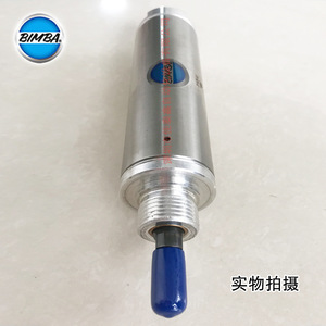 กระบอกลมบีมบา รุ่น MRS-311.5-DZ ตัวกระตุ้นลมแบบอะลูมิเนียม สำหรับระบบอัตโนมัติทางอุตสาหกรรม - Product Image 1