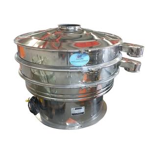 Máquina de cribado vibratoria circular de una sola capa de nuevo diseño, de 1000 mm de diámetro, para larvas de mosca negra y agregados - Product Image 3