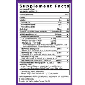 Nouveauté Supplément d'huile de poisson pour réduire le cholestérol et réguler la pression artérielle pour les adultes Softgels d'huile de poisson 180 Softgels - Product Image 4