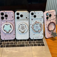 Coque de téléphone portable en TPU motif ciel étoilé mignon et féminin avec support anneau miroir étoiles pour iPhone 17 18 Pro Max