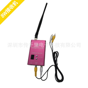 ชุดส่งสัญญาณ/รับสัญญาณแบบสองเสาอากาศ 1.2G 8W พร้อมหน้าจอดิจิตอลสำหรับโดรน (เครื่องส่งภาพ) ขายส่งจากโรงงาน - Product Image 4