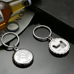 Porte-clés ouvre-bouteille en métal, pendentif personnalisé pour brasseries, cadeau créatif, disponible pour la gravure et la personnalisation d'autocollants - Product Image 1
