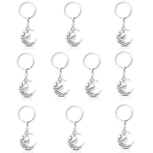 Porte-clés Cœur Lune Fête des Mères – Adorable <span class=keywords><strong>Cadeau</strong></span> pour Fils, Frère, Sœur, Papa, Grand-père, Grand-mère, Fille - Product Image 5