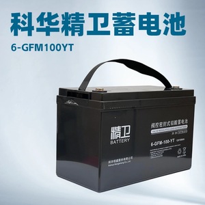 Kehua Hengsheng <b>Battery</b> 6-GFM-100-YT 12V 100Ah Vrla For <b>Ups</b> Backup Power - Product Image 4