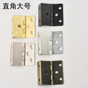 Charnière d'angle droite pour meubles, grande, 43 mm, en fer, à montage en surface, style industriel durable - Product Image 1