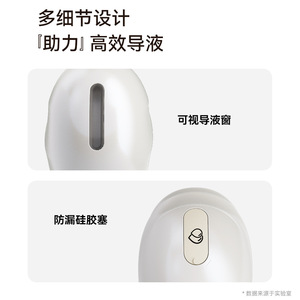 Vibration Massage Comb PM159 White Portable Scalp Massager USB Rechargeable Head Care Device - Product Image 4